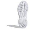 adidas Response Sr 'White' FX8733