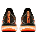 Nike Epic React Flyknit 2 'Black Orange' CJ7794-381
