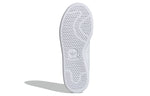 (GS) adidas Stan Smith J 'White Iridescent' FU6673