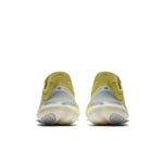 Nike Free RN 5.0 'Luminous Green' AQ1289-300