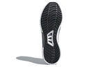 adidas Climacool M 'Grey White' BY8791