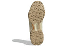 adidas Terrex Swift R3 'Beige Tone Gum' GZ0359