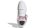 adidas Forum Communicator Mid 'Chinese New Year' GZ9031
