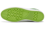 Converse One Star Low 'Mint Green' 159816C