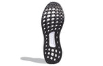 adidas UltraBoost 5.0 Uncaged DNA 'Oreo' G55367