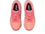 (GS) ASICS Gel-Cumulus 24 'Papaya Dusty Purple' 1014A270-700