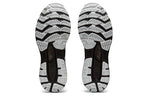 ASICS Gel-Kayano 28 Platinum 'Carrier Grey' 1011B342-020