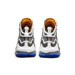 Nike LeBron 19 EP 'Graduate' DC9340-002