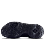 Nike Kyrie 3 EP 'Marble' 852396-005