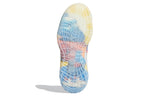 adidas x Quiccs Harden Volume 5 Futurenatural 'Manila Heritage' GY7489