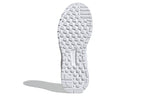 (WMNS) adidas Ultimashow 'White Silver' FX3637