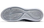 (WMNS) Nike Lunarglide 9 'Black' 904716-001