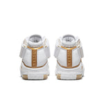 Nike Zoom Lebron 2 Retro 'Maccabi' 2022 DJ4892-100