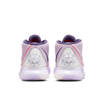 Nike Kyrie 6 EP 'Asia' CD5033-500