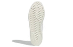 (WMNS) adidas Stan Smith Bonega 'Triple White' GY3056