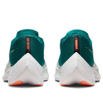 Nike ZoomX Vaporfly Next% 2 'Bright Spruce' CU4111-301