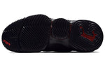 Nike LeBron 16 EP 'Fresh Bred' AO2595-002