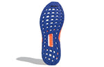 adidas Ultra Boost 20 GW4840