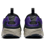 Nike Air Footscape NM 'Court Purple' 852629-500