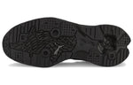 PUMA Extent Nitro Mono 'Black' 387498-02