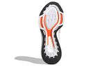 (WMNS) adidas Ultra Boost 22 Synthet x Stella Mccartney GX9865