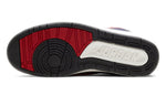 (WMNS) Air Jordan 2 Retro 'Rivals' CT6244-600