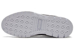 (WMNS) PUMA Mayze 'Triplex - White Nimbus Cloud' 384871-02