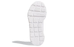 (GS) adidas originals Swift Run X J 'White' FY2149