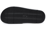 (WMNS) FILA FUSION Como Slippers 'Black White' T12W227510FBS