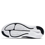 (WMNS) Nike Lunar Apparent 'Black White' 908998-001
