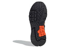 adidas Uptown Deluxe x adidas originals Nite Jogger Available 'Black Brown' FY0025