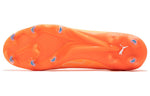 PUMA Ultra Ultimate FG AG 'Supercharge Pack' 107163-01