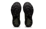 ASICS x Vivienne Westwood Gel-Kayano 27 LTX 'Black' 1201A115-001