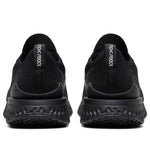 Nike Epic React Flyknit 2 'Black' BQ8928-011