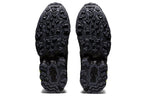 ASICS Gel-Nandi 'Metropolis' 1201A175-020