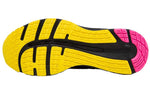 ASICS GEL-CUMULUS 20 TOKYO MEN'S SHOES LIMITED EDTION 'Black Yellow' 1011A234-001