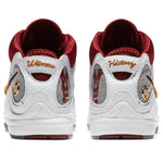 (PS) Nike LeBron 7 MVP 2020 'White Bronze Team Red' CZ8889-100