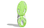 (WMNS) adidas Zentic 'Pulse Yellow Tint Wonder White' GZ6983