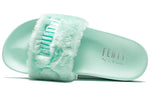 (WMNS) PUMA Fenty x Fur Slide 'Bay' 365772-01