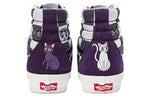 Vans Sailor Moon x SK8-HI 'Pretty Guardian - Mysterioso' VN0A7Q5NUUS