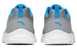 ANTA Run Collection 'Grey Blue White' 912035520R-2