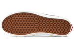 Vans SK8-HI 'Neon Green Gecko' VN0A4U3CWT5