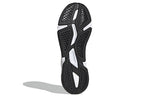 adidas X9000L2 Shoes 'Cloud White' S23650