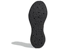 adidas SenseBounce 'Core Black' G27364
