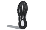 adidas Duramo Lite 'Cora Black' CP8759