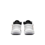 (PS) Nike Team Hustle D 10 FlyEase 'Black White Gold' DD7302-002