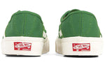 Vans OG Style 43 LX 'Pinstripe Lime' VN0A3DPBVQX