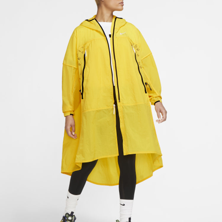 (WMNS) Nike ISPA Jacket CV3812-728