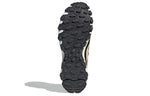 adidas Superturf Adventure 'Savanna Hemp' GW3518