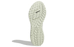 (WMNS) adidas Ultra 4D FWD 'White Linen Green' GX6634